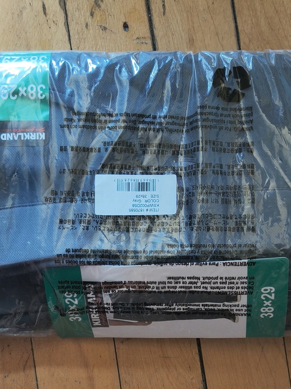 New! KIRKLAND Signature Men’s 5-Pocket Stretch Performance Pants Gray Size 38x29
